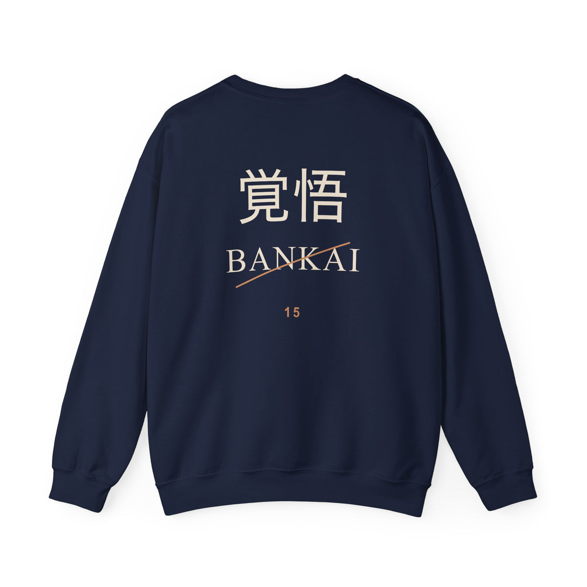 Resolve and Release Kanji Crewneck Sweatshirt | Inspired by Ichigo Kurosaki from Bleach