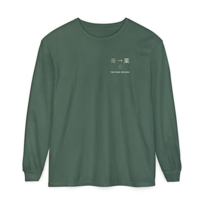 Between Poison & Remedy Minimalist Long Sleeve Tee | Inspired by Maomao from The Apothecary Diaries
