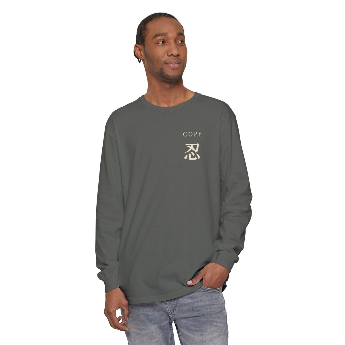 Copy Study Kanji Anime Long Sleeve Tee | Ninja Japanese Streetwear