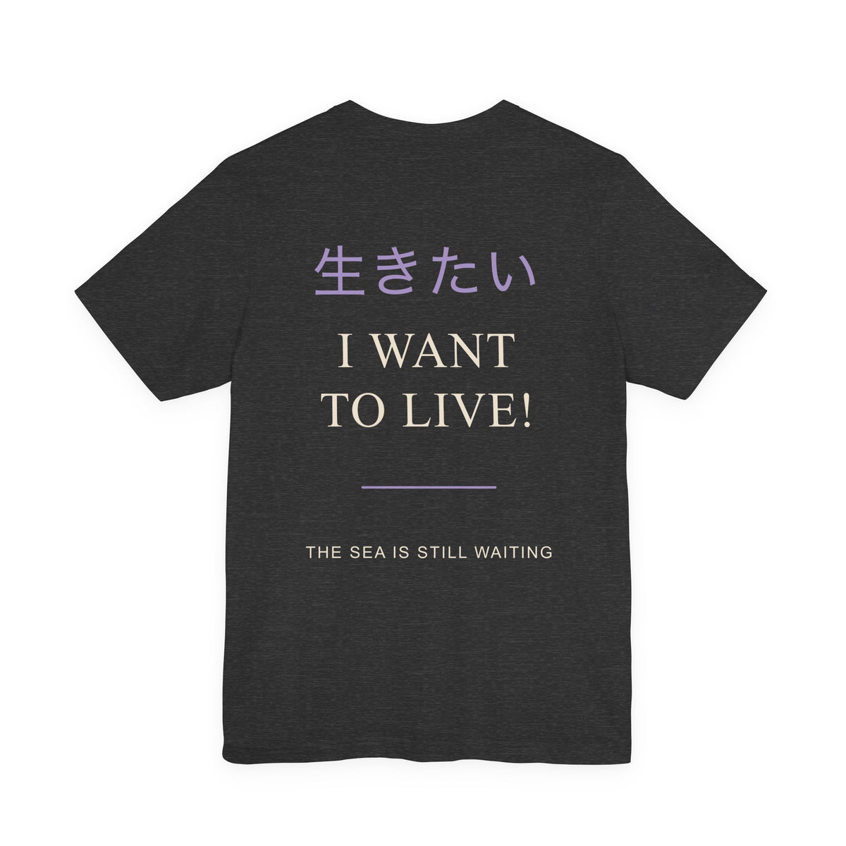 Live Again Kanji Anime Soft Tee | Pirate Japanese Streetwear