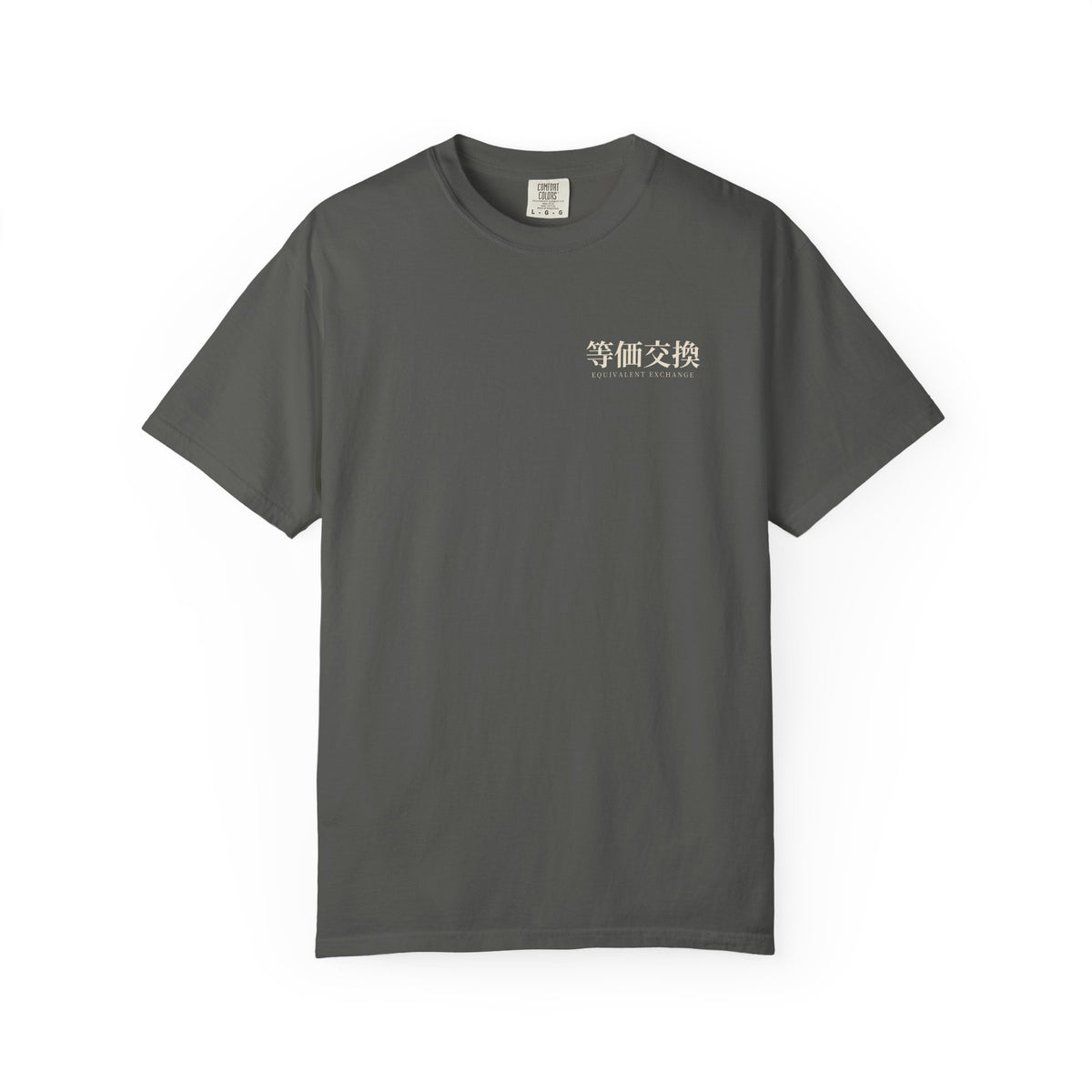 Exchange Workshop Kanji Anime Tee | Alchemy Japanese Streetwear