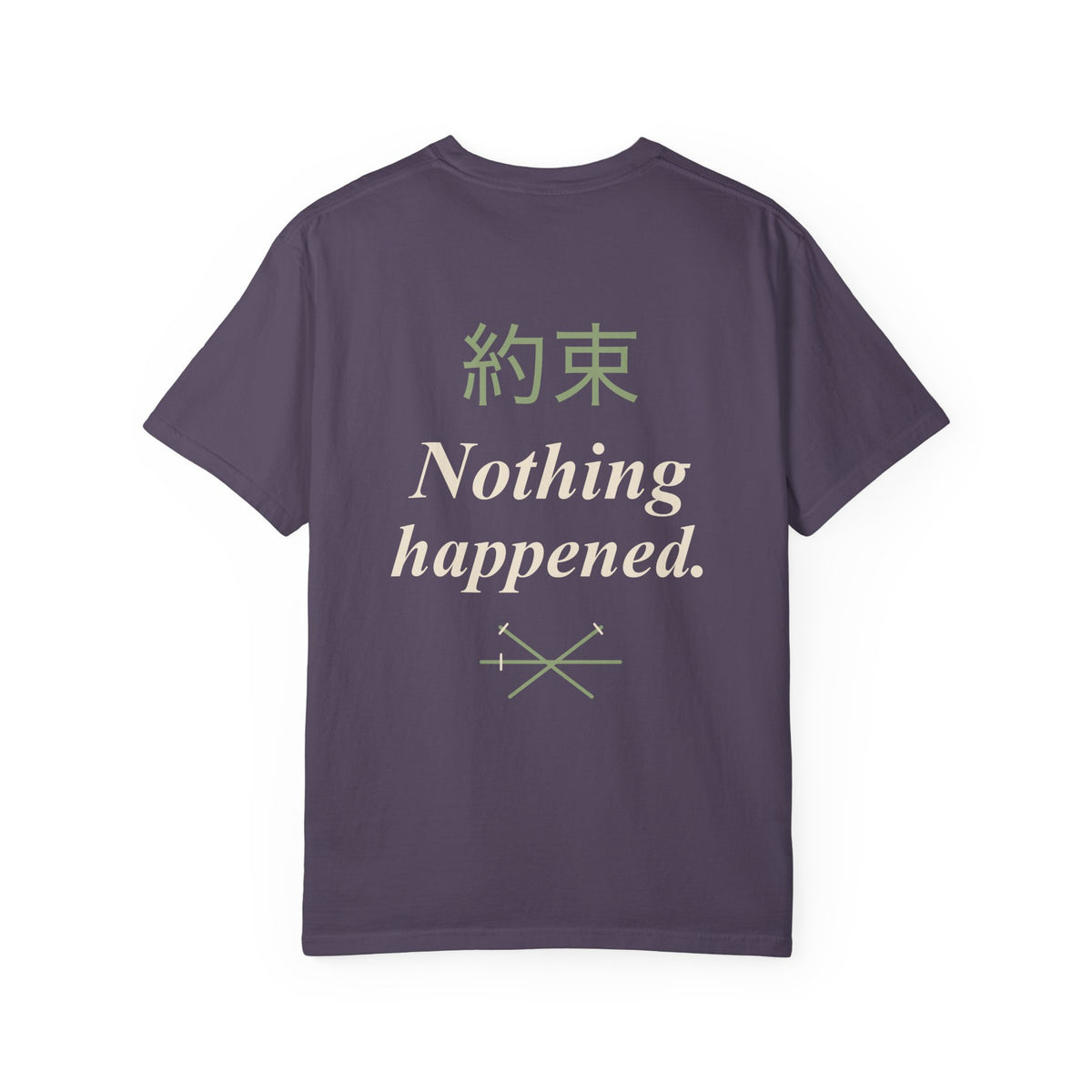 Kept Promise Kanji Anime Tee | Pirate Japanese Streetwear
