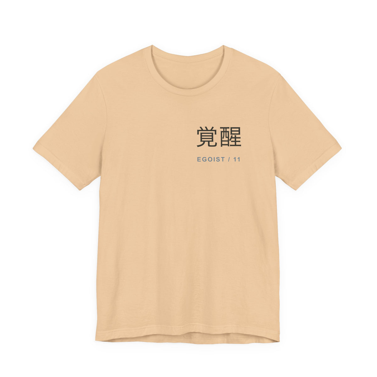 Awakened Striker Kanji Anime Soft Tee | Anime Sports Japanese Streetwear