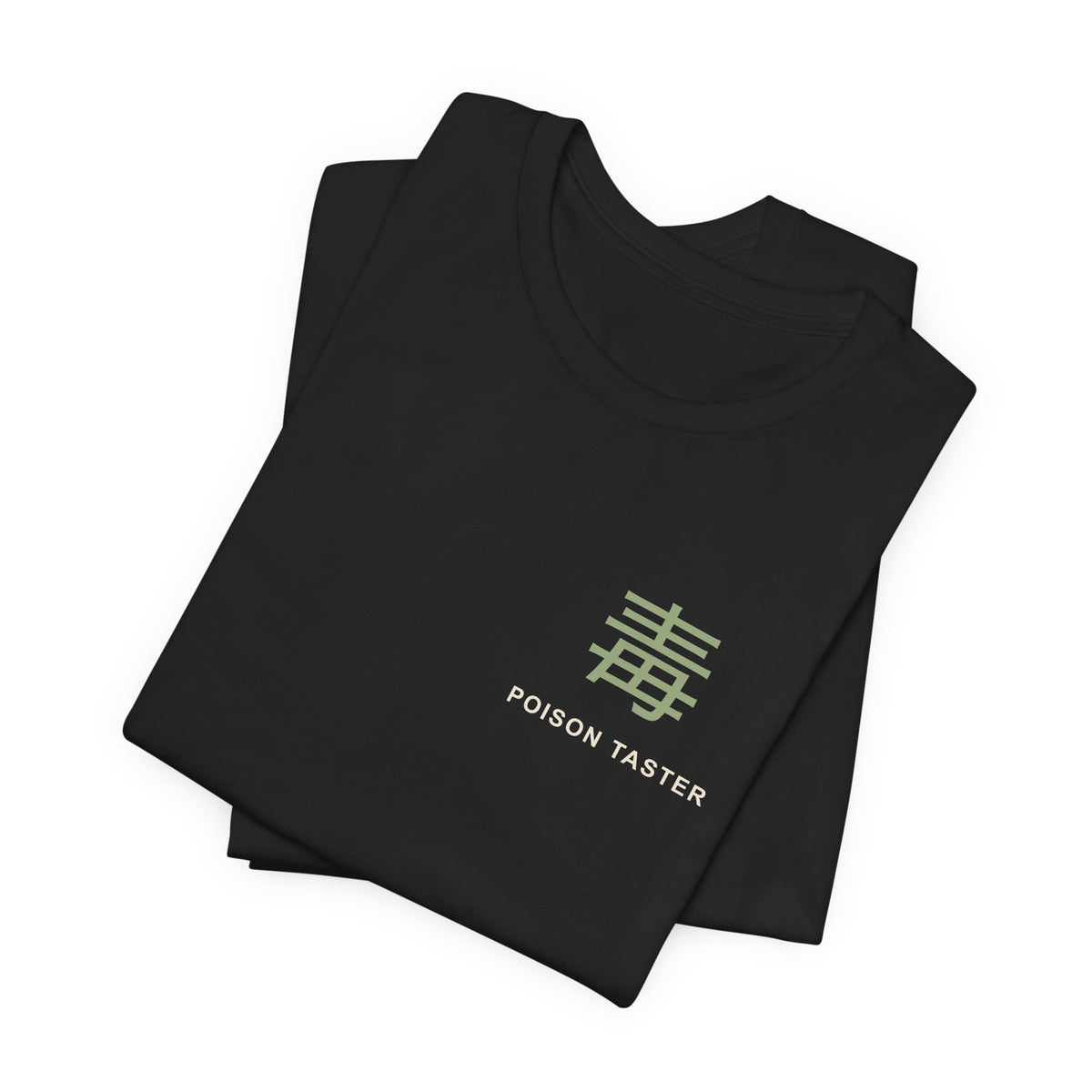 Poison Taster Kanji Anime Soft Tee | Apothecary Japanese Streetwear