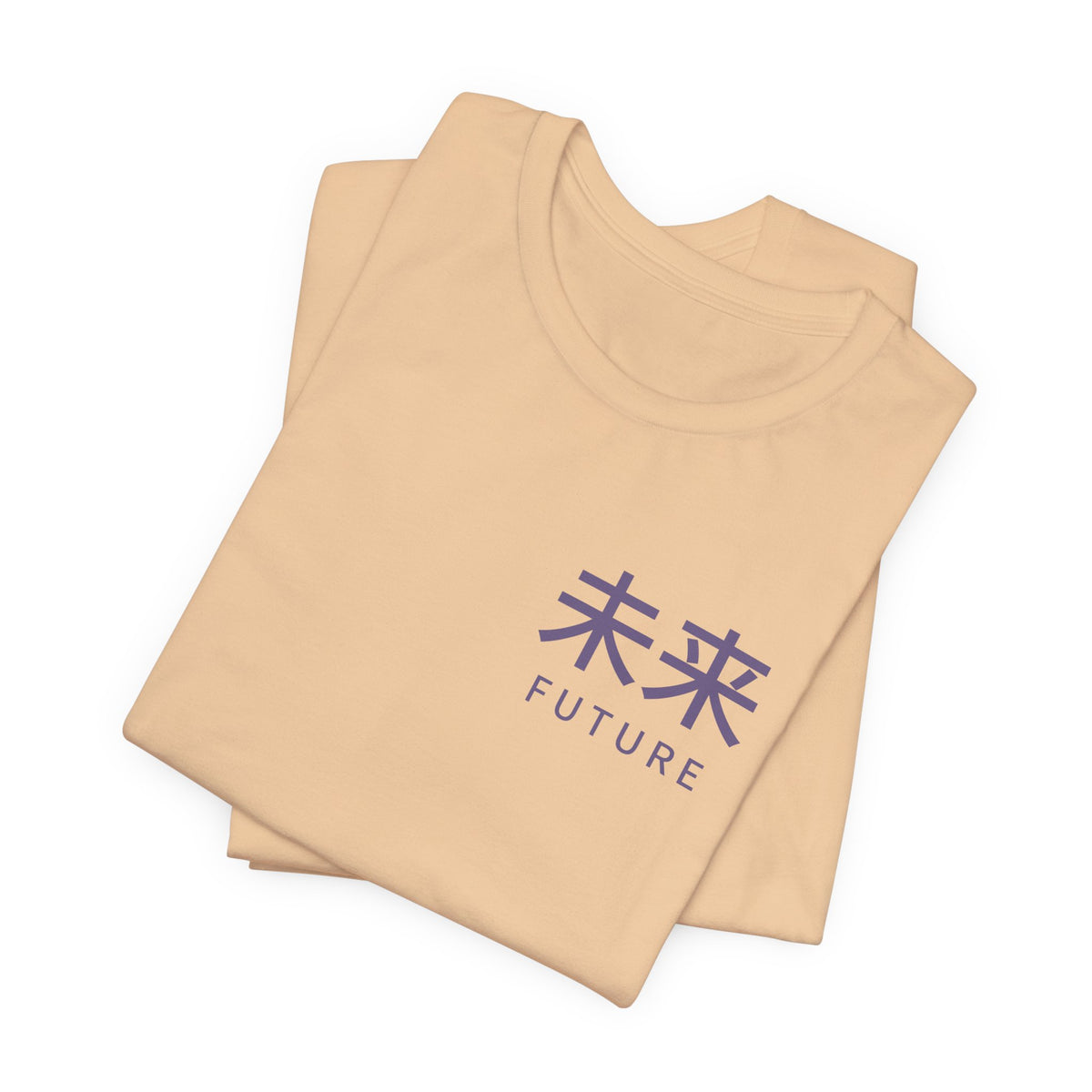 Future Tense Kanji Anime Soft Tee | Saiyan Japanese Streetwear