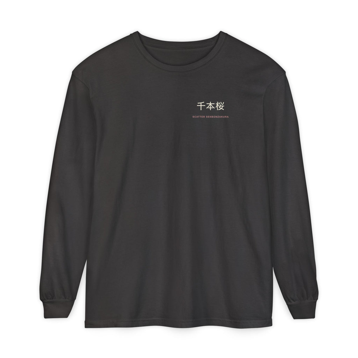 Scatter Kanji Long Sleeve Tee | Inspired by Byakuya Kuchiki from Bleach