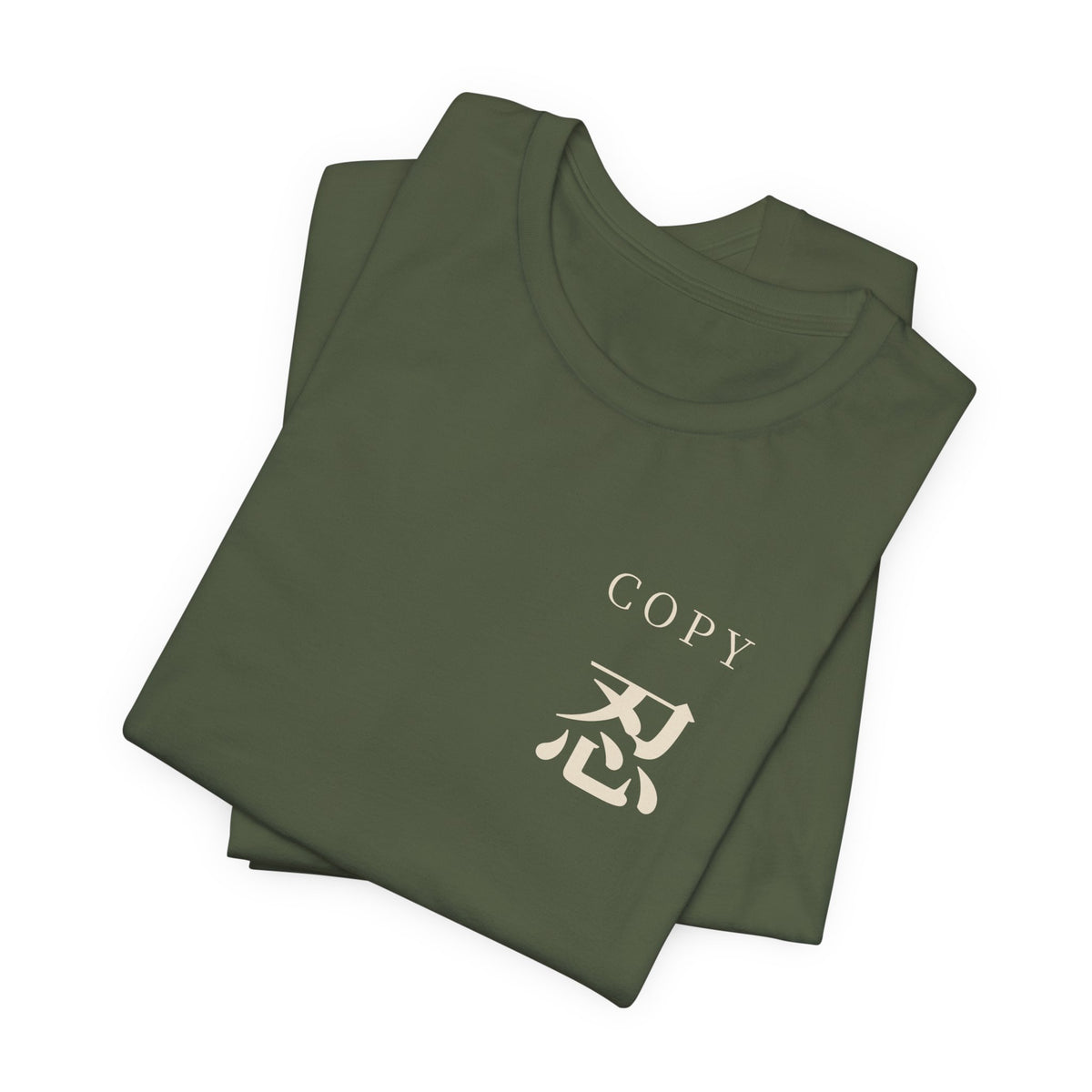 Copy Study Kanji Anime Soft Tee | Ninja Japanese Streetwear