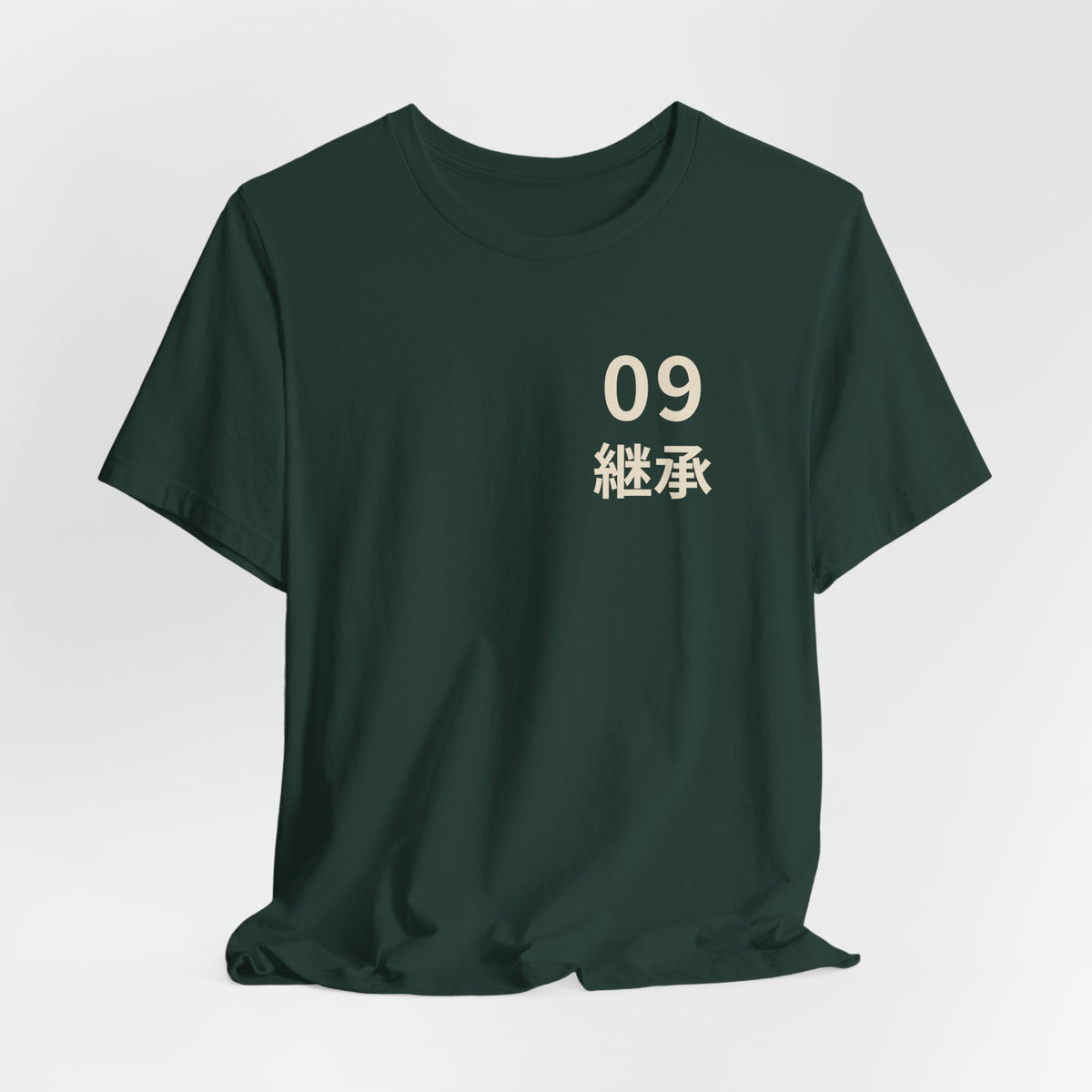 Ninth Kanji Anime Soft Tee | Successor Japanese Streetwear