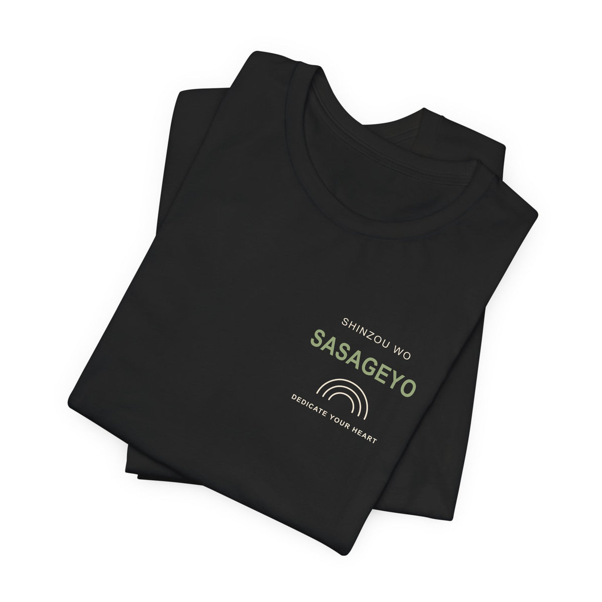 Dedicate Anime Quote Soft Tee | Wall Scout Japanese Streetwear