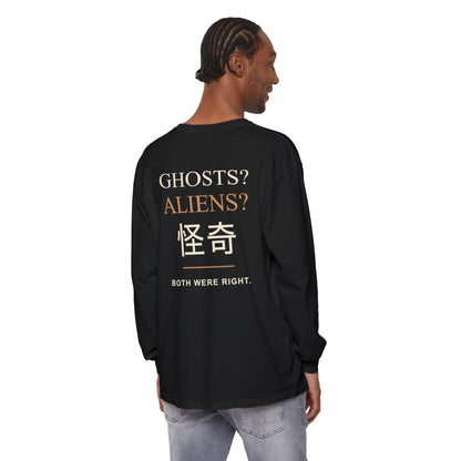 Occult Debate Kanji Long Sleeve Tee | Inspired by Momo Ayase and Okarun from Dandadan