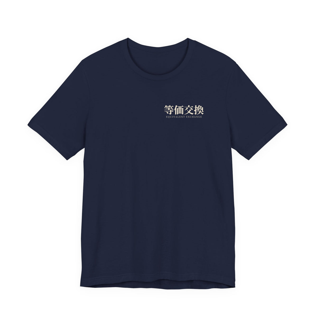 Exchange Workshop Kanji Anime Soft Tee | Alchemy Japanese Streetwear