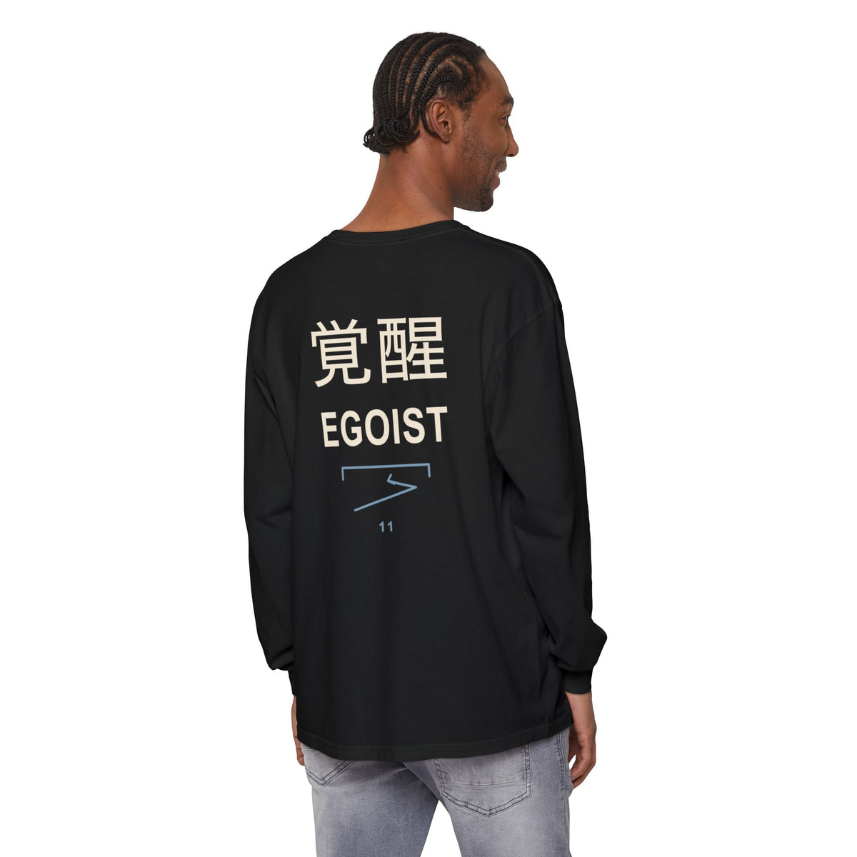 Awakened Striker Kanji Long Sleeve Tee | Inspired by Yoichi Isagi from Blue Lock
