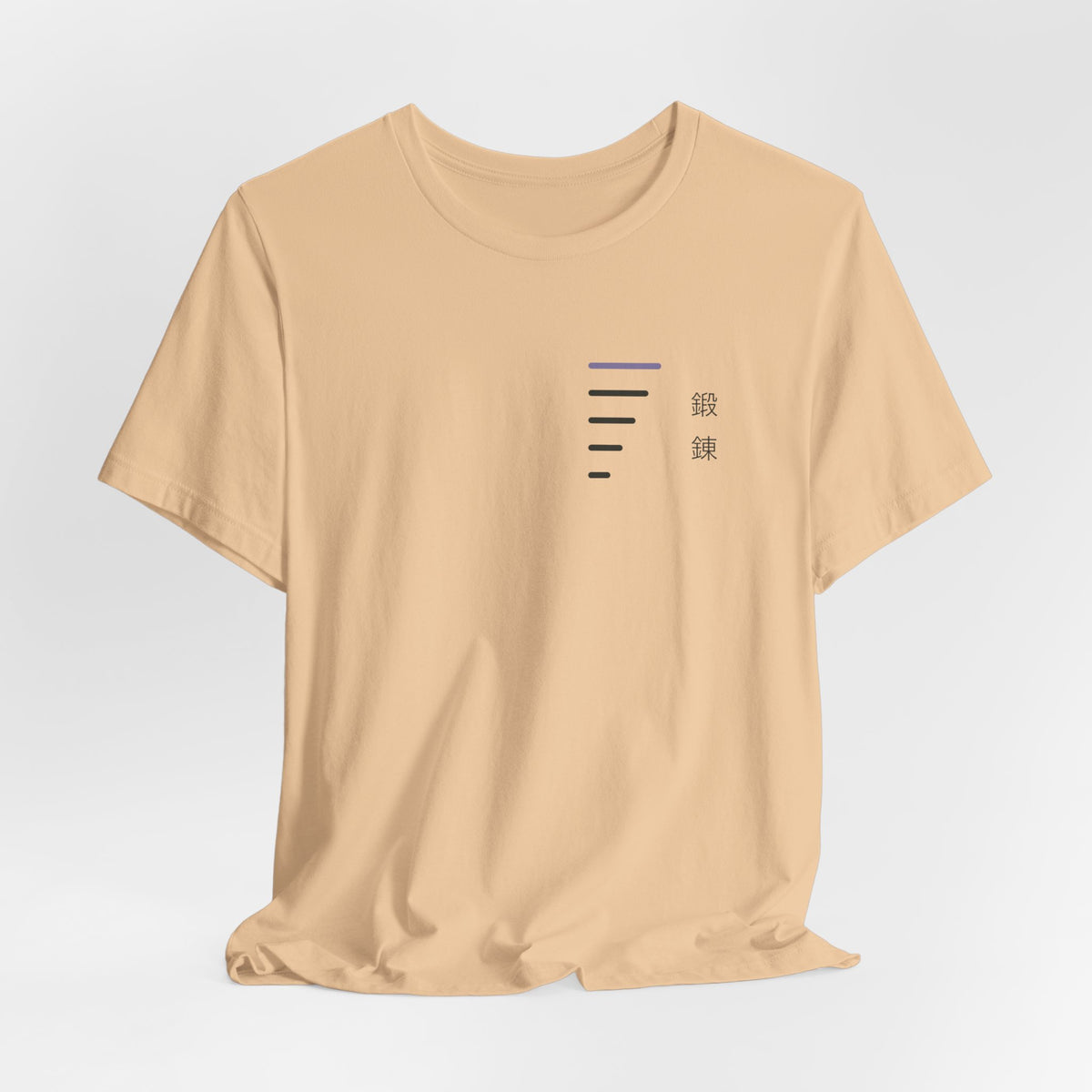 Daily Ascent Minimalist Anime Soft Tee | Shadow Rank Gym Japanese Streetwear