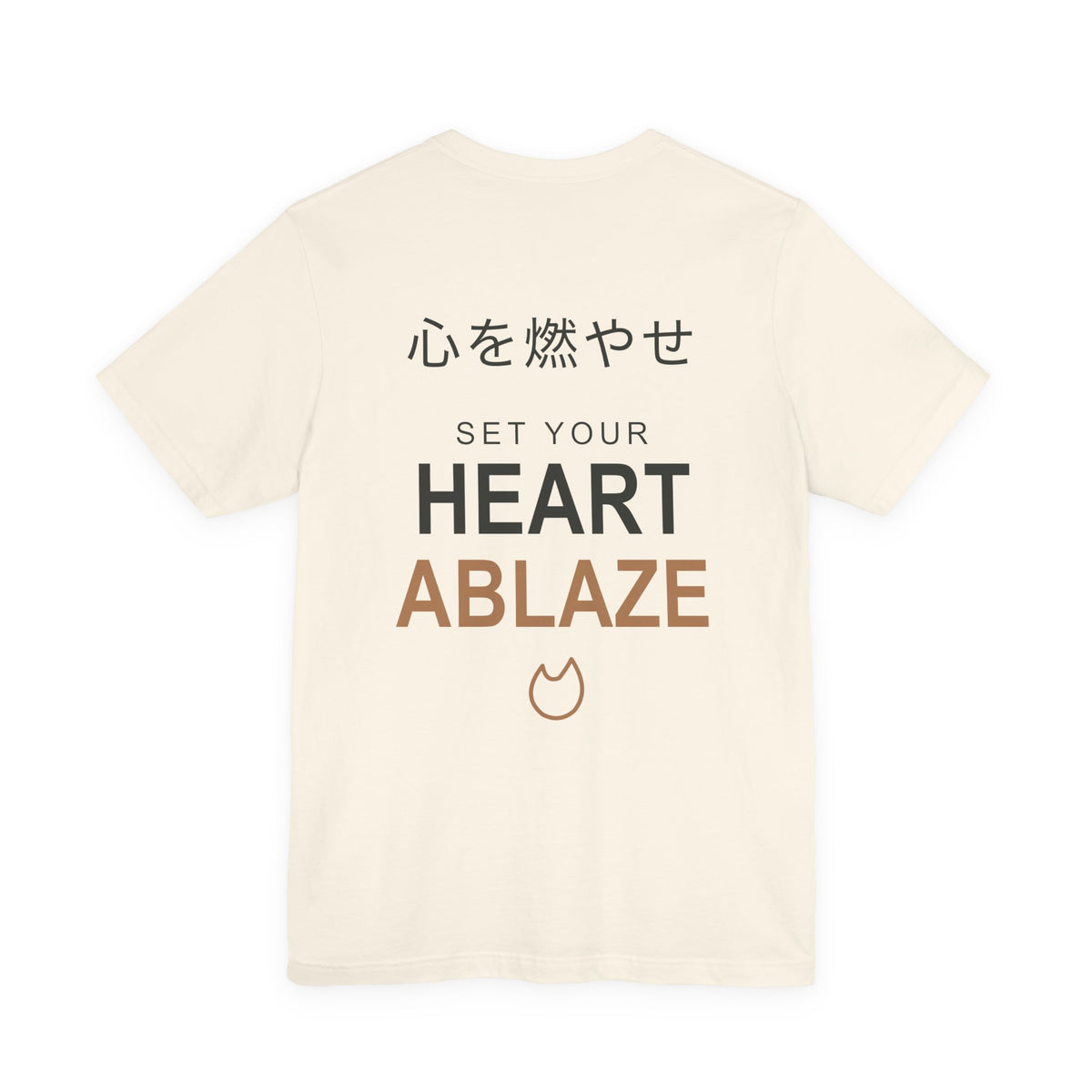 Burning Resolve Kanji Anime Soft Tee | Demon Hunter Japanese Streetwear