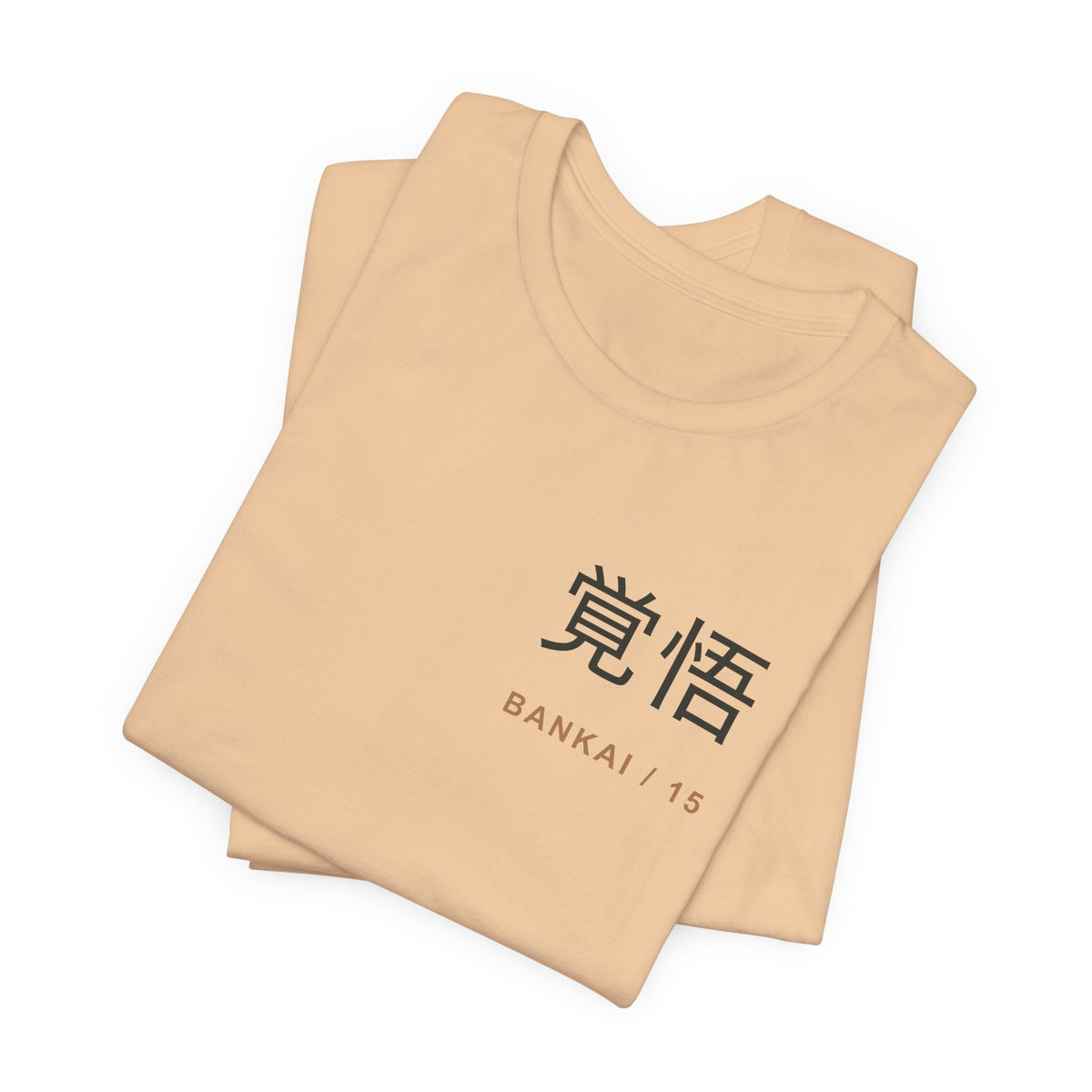 Resolve and Release Kanji Anime Soft Tee | Soul Sword Japanese Streetwear