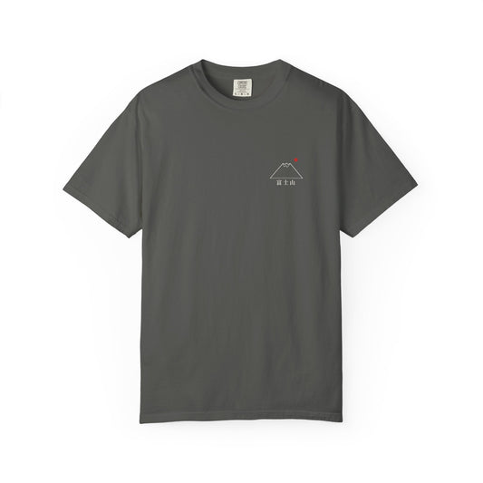 Mt Fuji Line Art Minimalist Tee | Japanese Aesthetic Streetwear Shirt