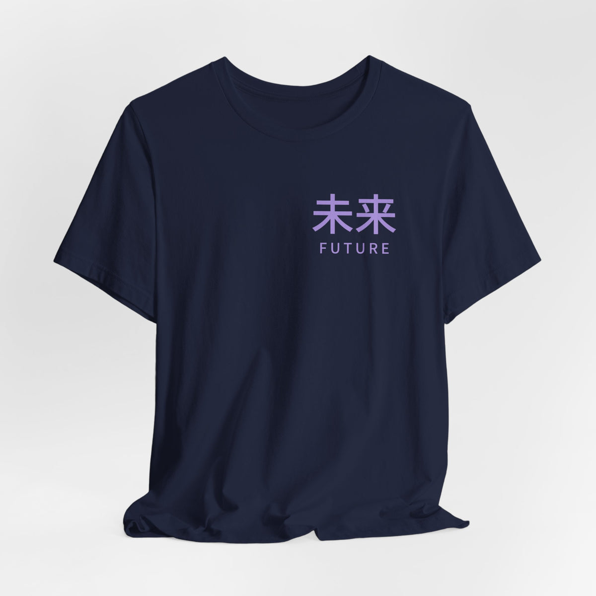 Future Tense Kanji Anime Soft Tee | Saiyan Japanese Streetwear