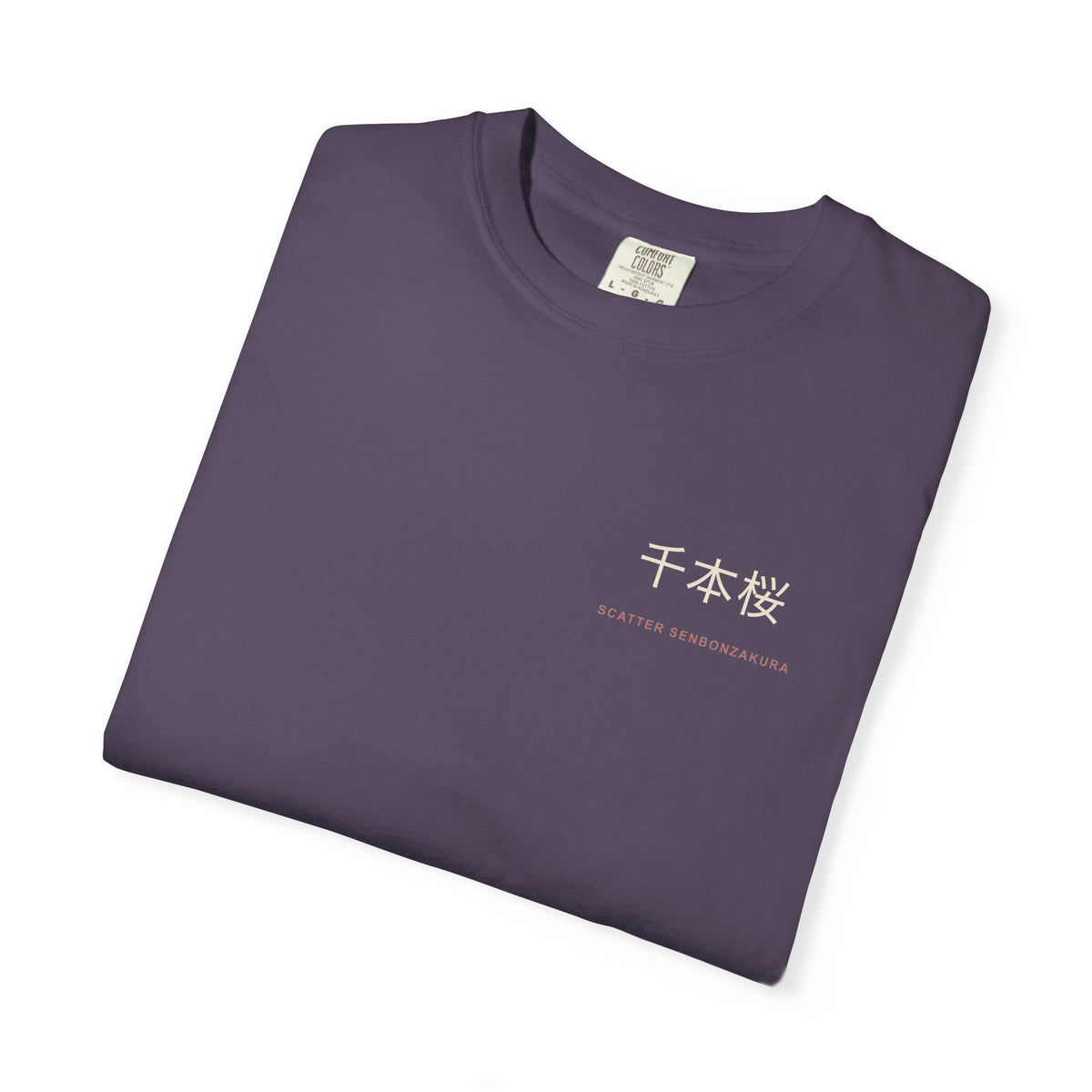Scatter Kanji Anime Tee | Soul Sword Japanese Streetwear