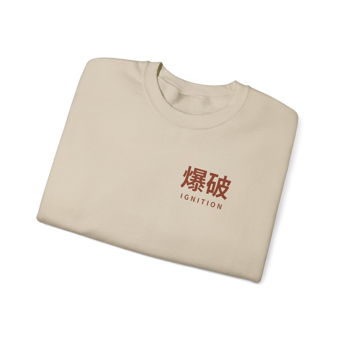 Ignition Kanji Anime Crewneck Sweatshirt | Explosion Japanese Streetwear