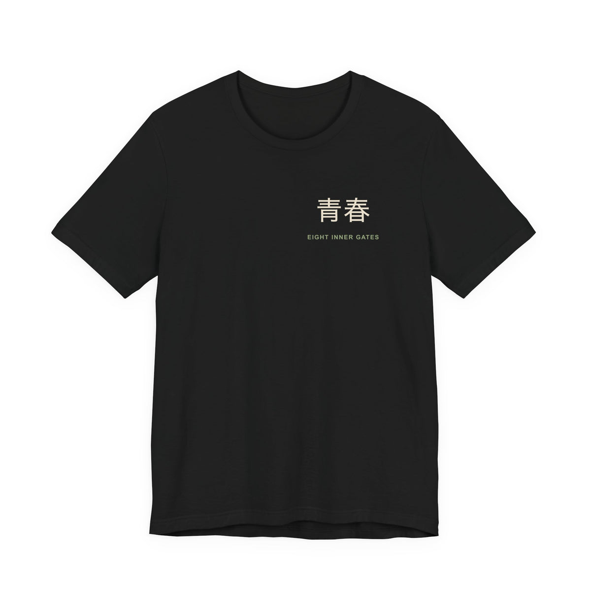 Eight Gates Kanji Anime Soft Tee | Ninja Japanese Streetwear