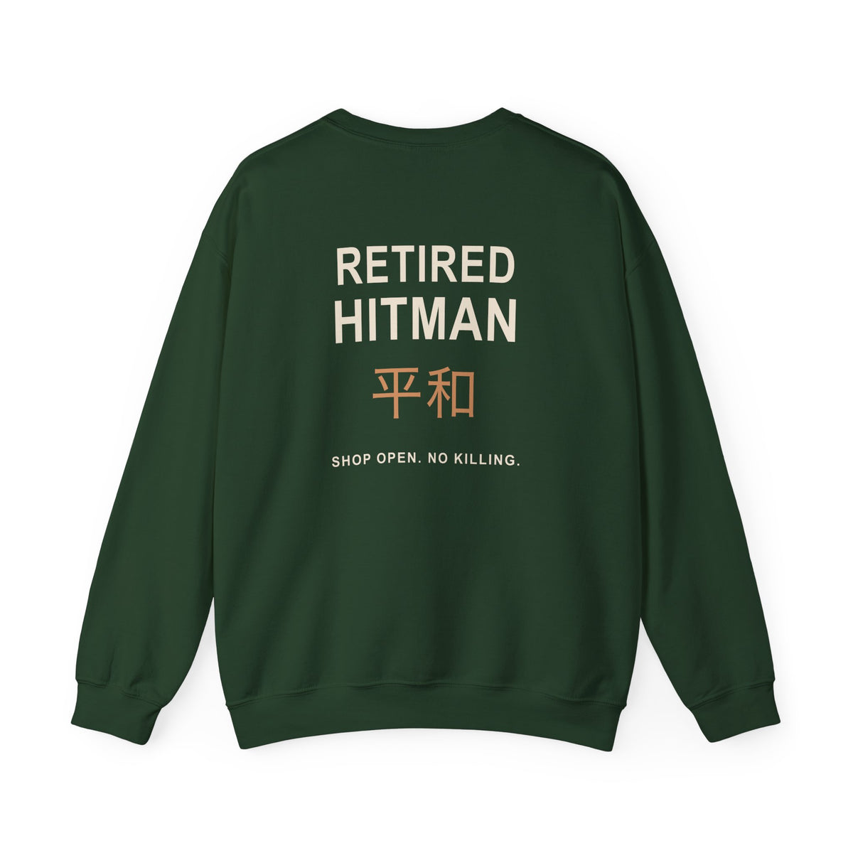 Off Duty Kanji Crewneck Sweatshirt | Inspired by Taro Sakamoto from Sakamoto Days
