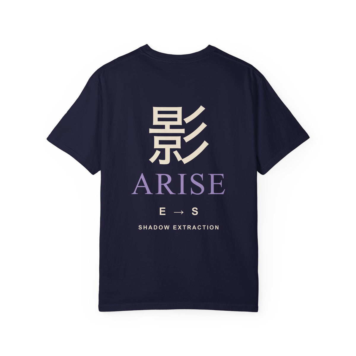 Shadow Rank Kanji Anime Tee | Shadow Rank Gym Japanese Streetwear