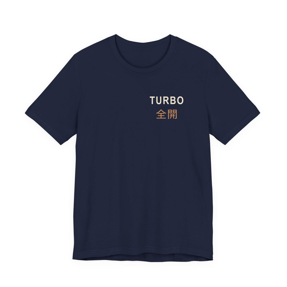 Tunnel Velocity Kanji Anime Soft Tee | Occult Japanese Streetwear