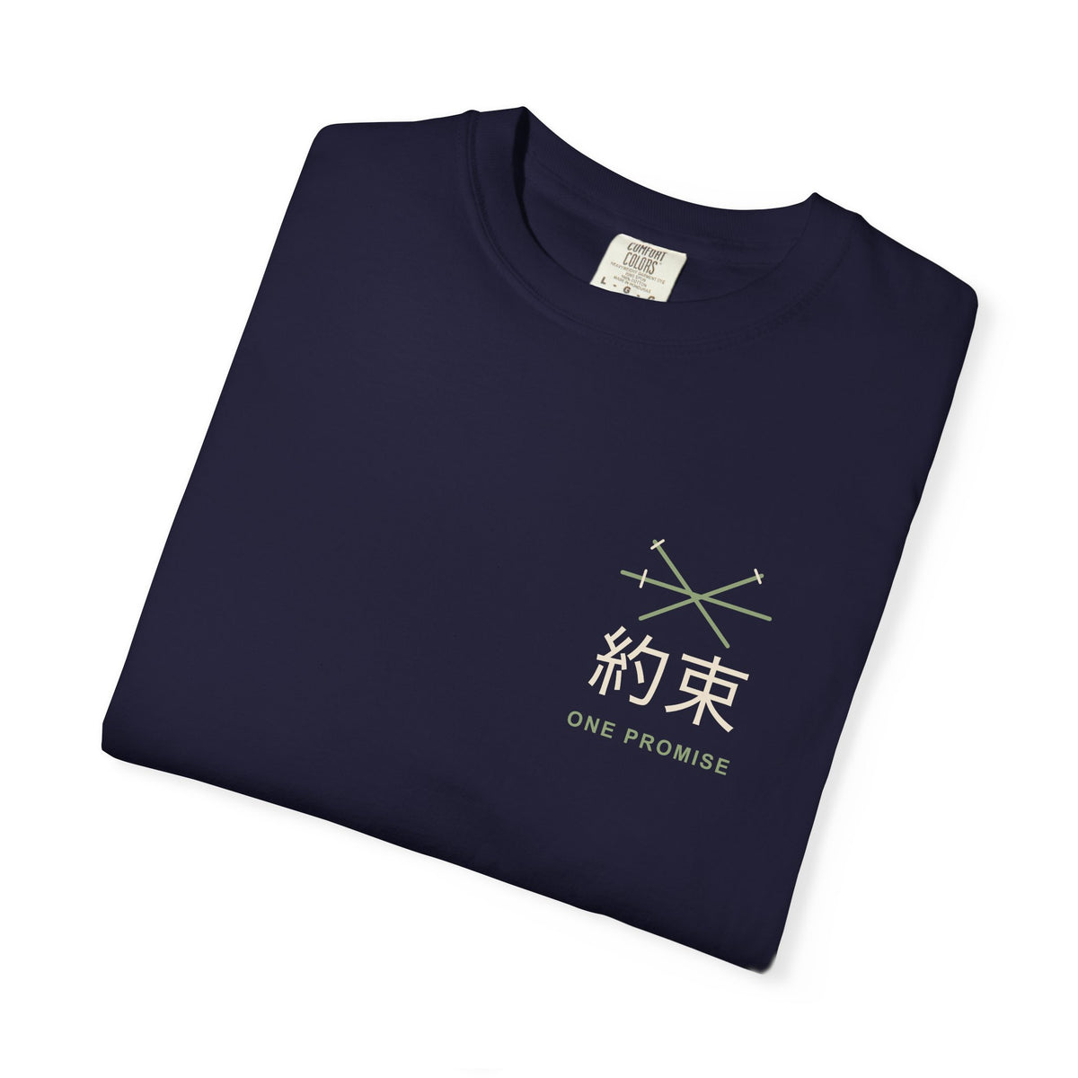 Kept Promise Kanji Anime Tee | Pirate Japanese Streetwear