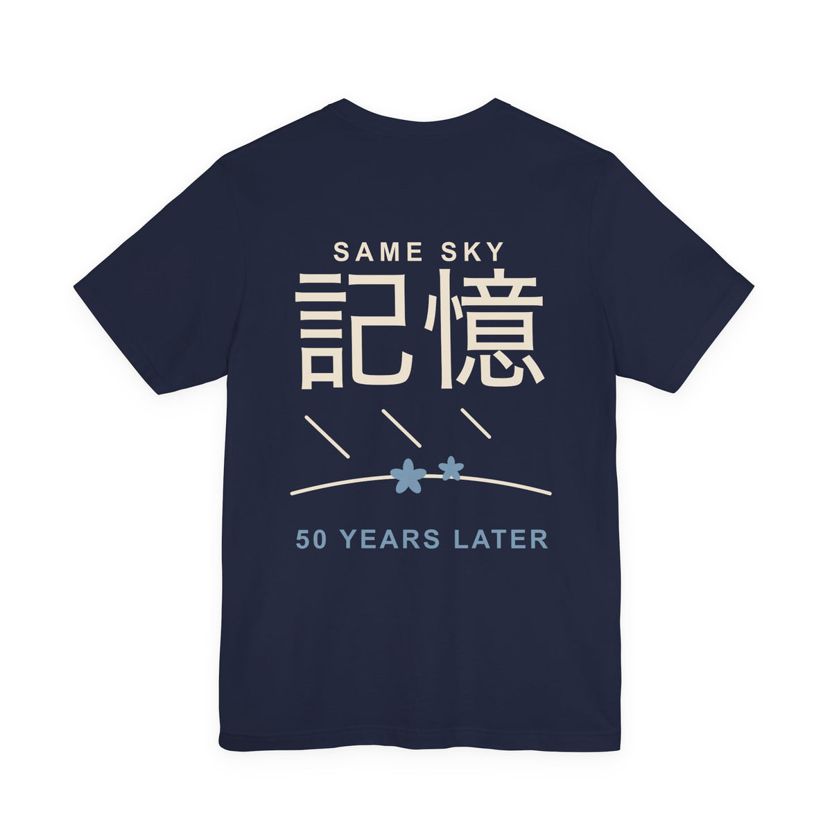 Memory of the Sky Kanji Anime Soft Tee | Mage Journey Japanese Streetwear