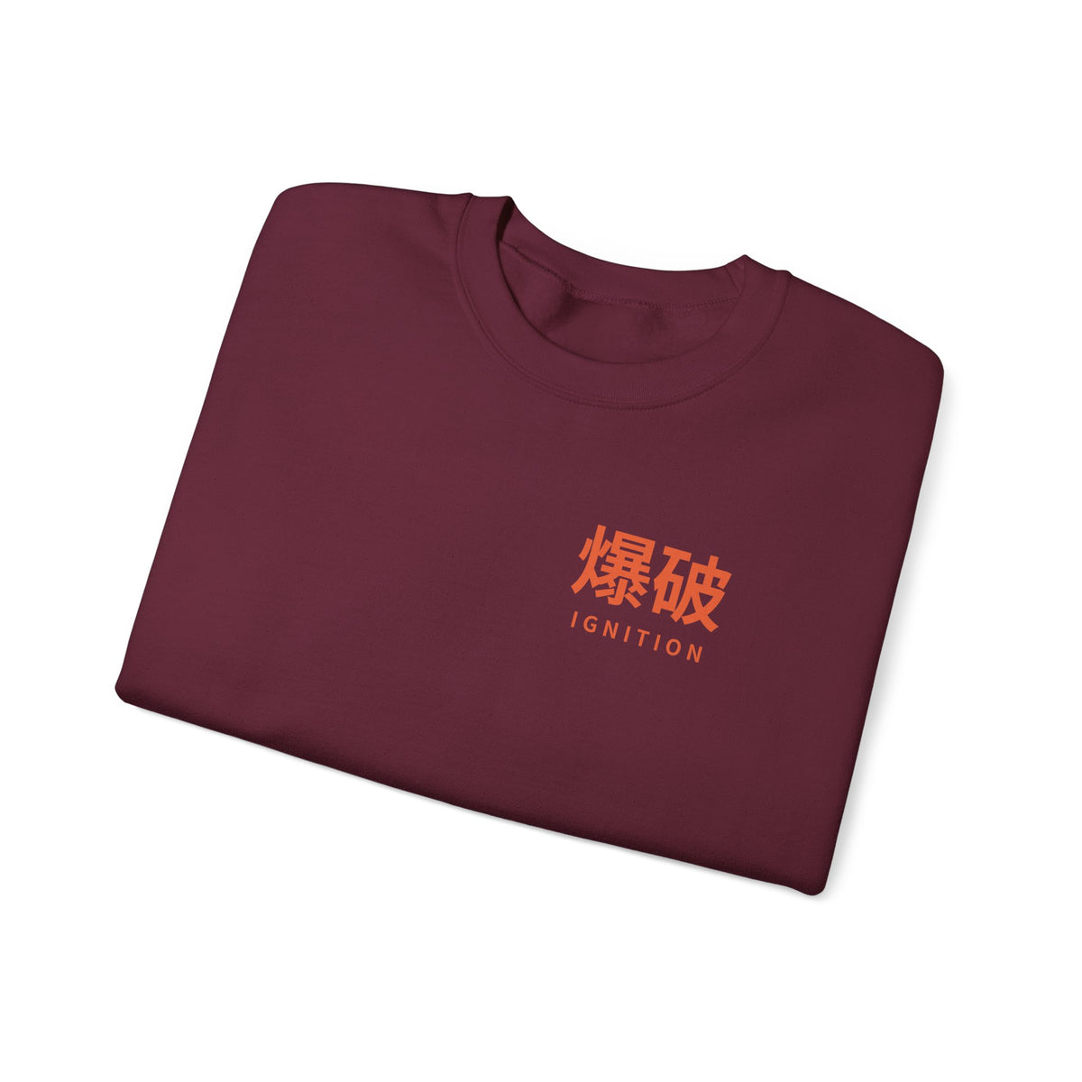 Ignition Kanji Anime Crewneck Sweatshirt | Explosion Japanese Streetwear