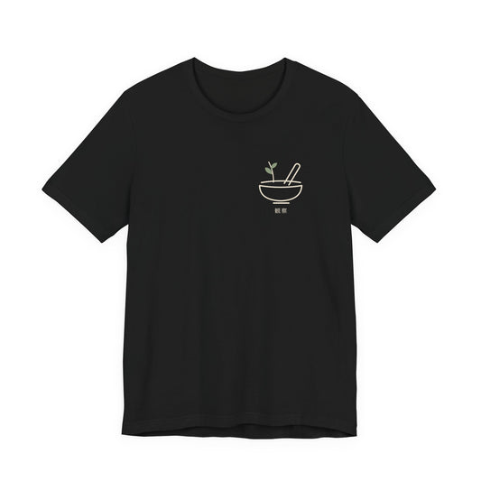 Quiet Analysis Minimalist Anime Soft Tee | Apothecary Japanese Streetwear