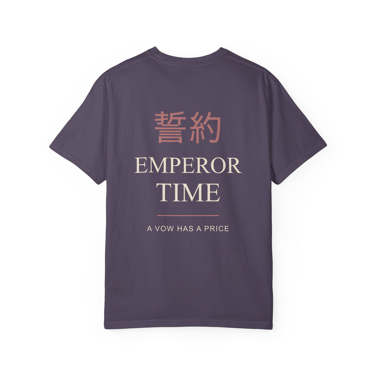 Chain Contract Kanji Anime Tee | Hunter Japanese Streetwear