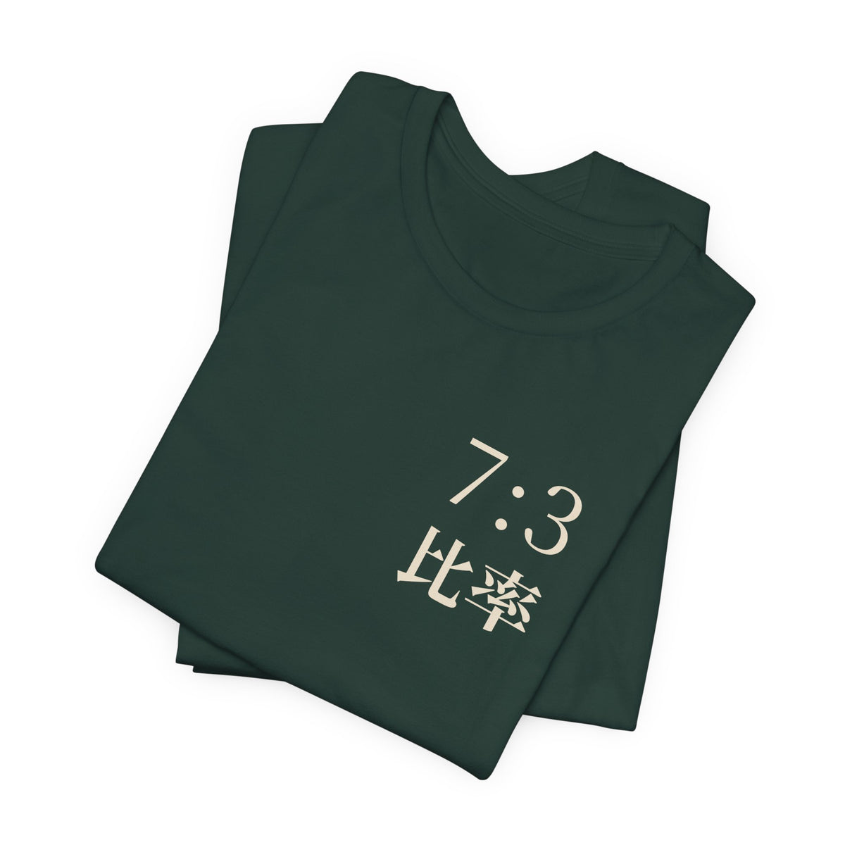 Seven Three Kanji Anime Soft Tee | Ratio Technique Japanese Streetwear