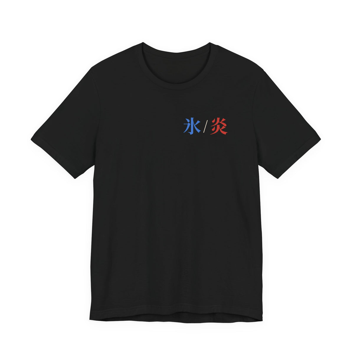 Dual Temperature Kanji Anime Soft Tee | Ice and Fire Japanese Streetwear