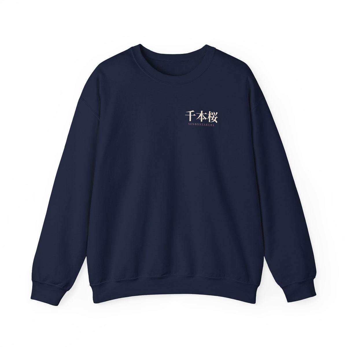Thousand Blossoms Kanji Crewneck Sweatshirt | Inspired by Byakuya Kuchiki from Bleach