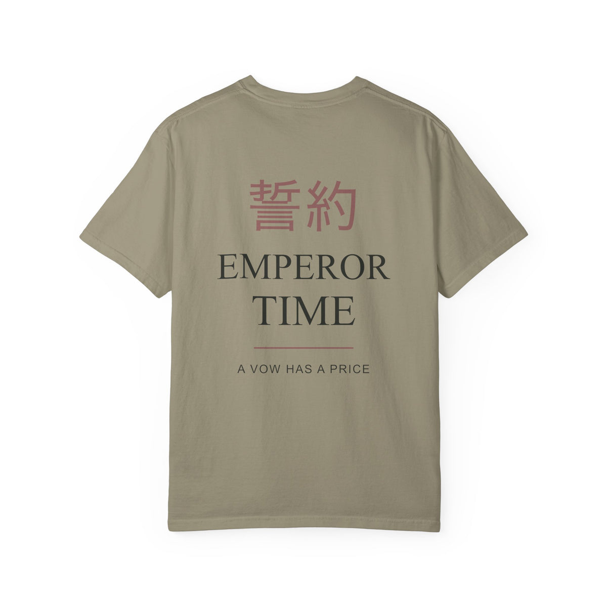 Chain Contract Kanji Anime Tee | Hunter Japanese Streetwear