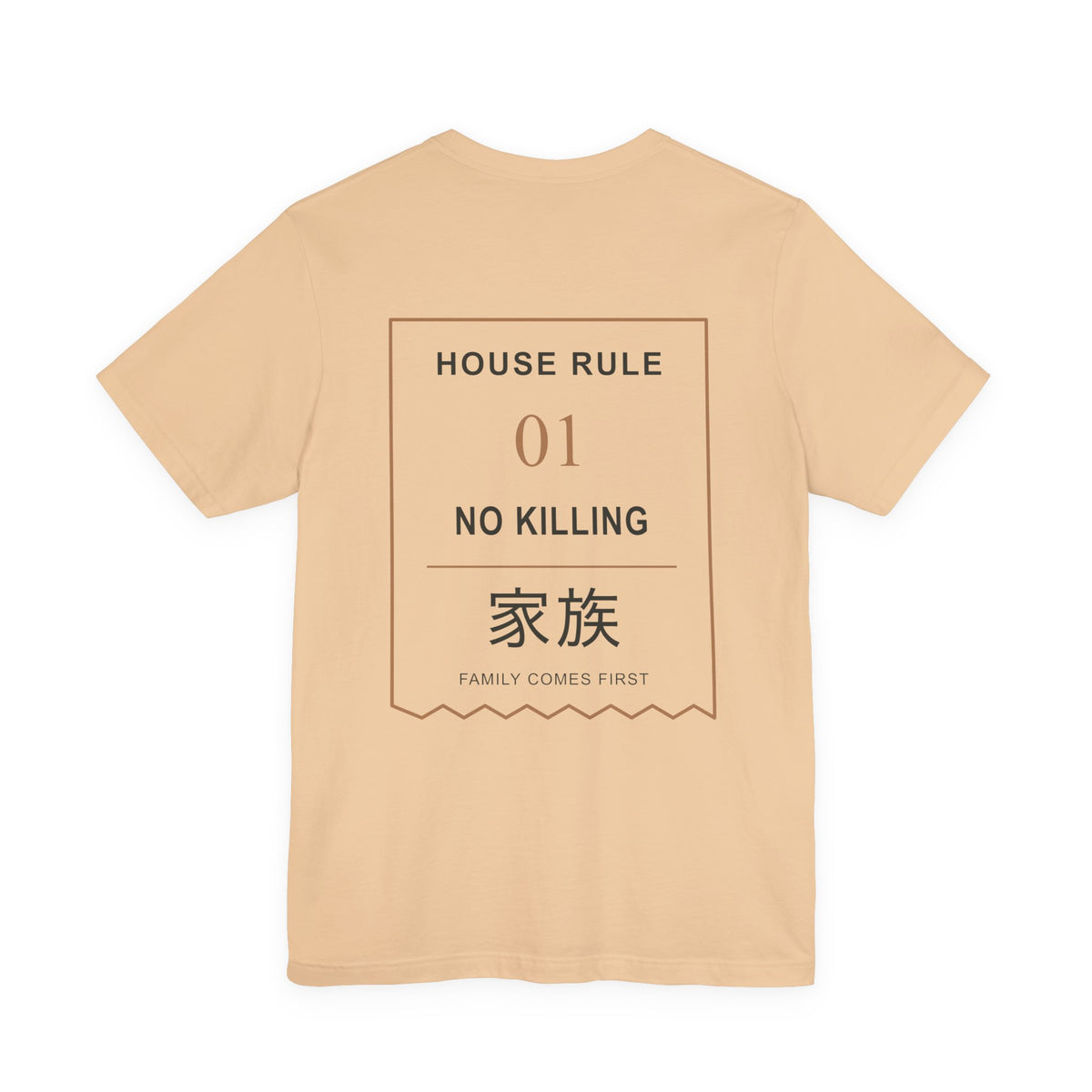 Family Policy Kanji Anime Soft Tee | Retired Assassin Japanese Streetwear