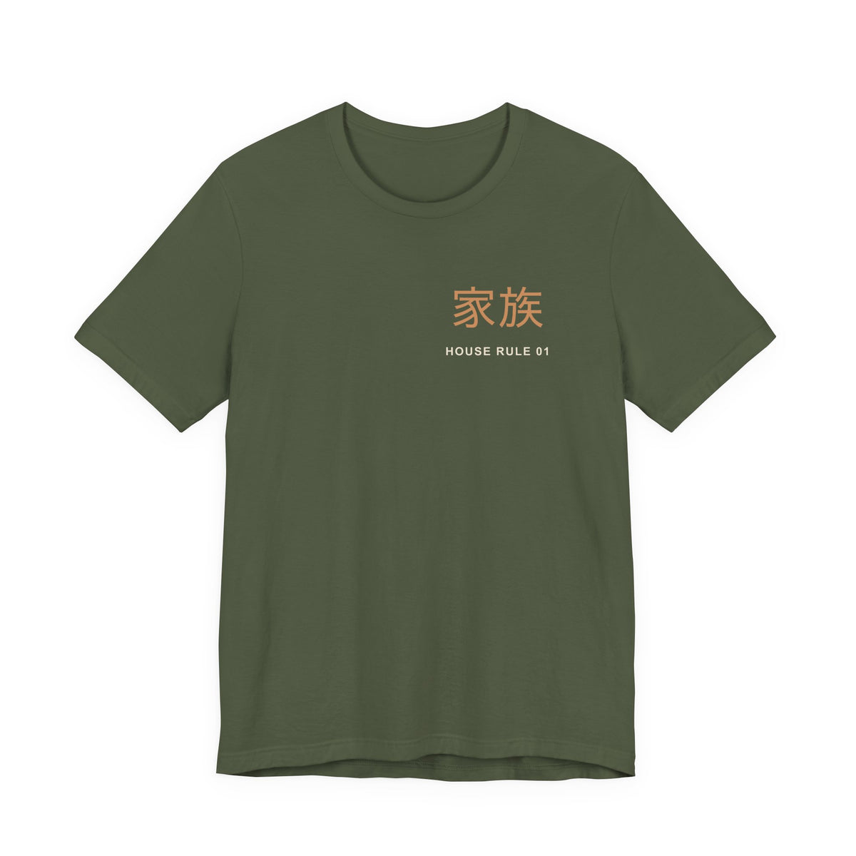 Family Policy Kanji Anime Soft Tee | Retired Assassin Japanese Streetwear