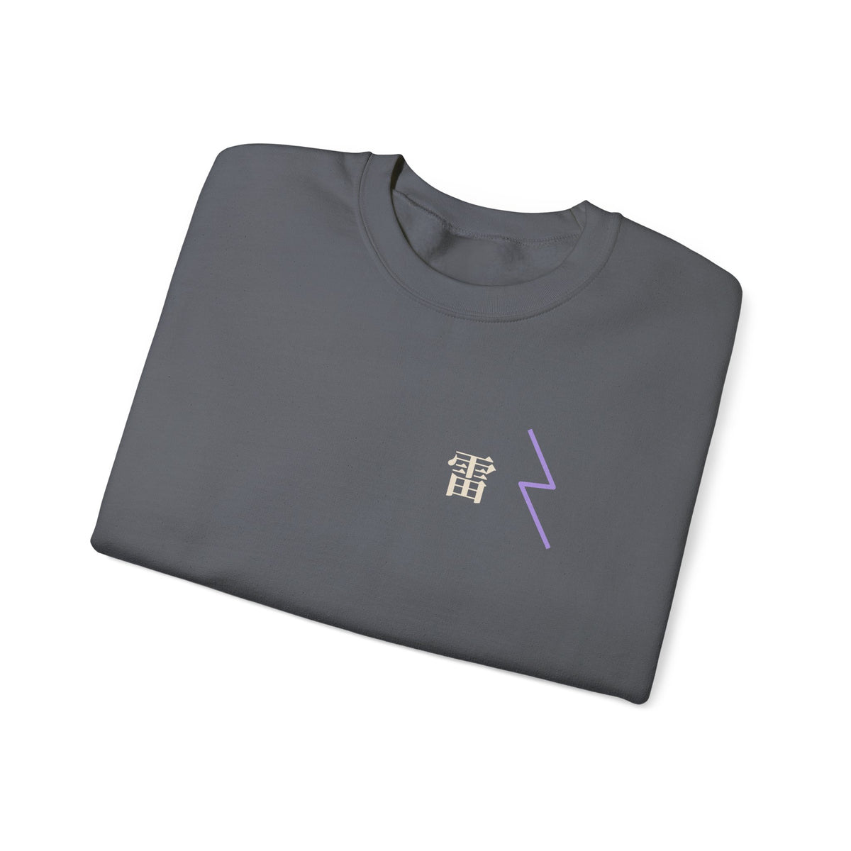 Storm Flame Kanji Anime Crewneck Sweatshirt | Clan Crest Japanese Streetwear