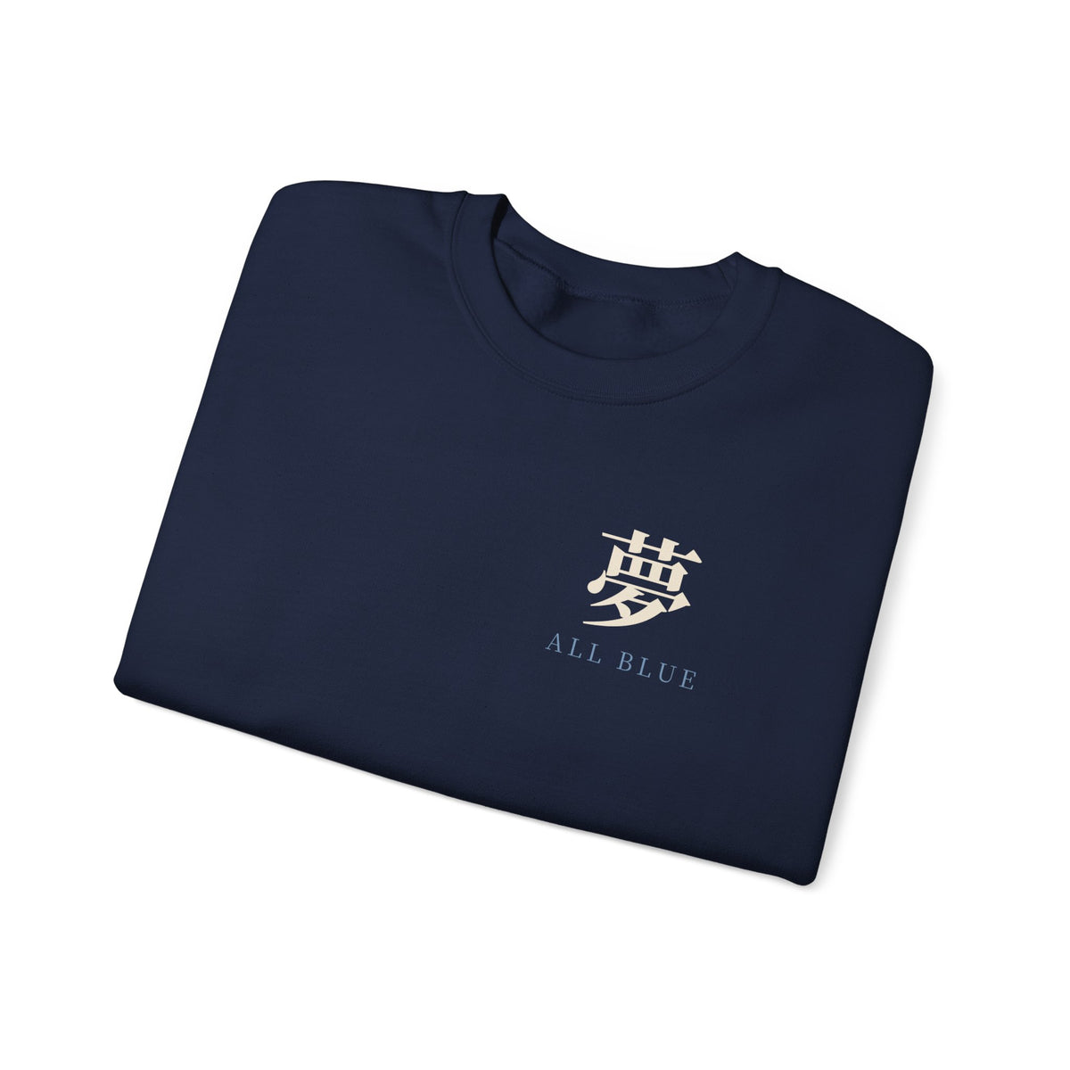All Blue Service Kanji Anime Crewneck Sweatshirt | Pirate Japanese Streetwear