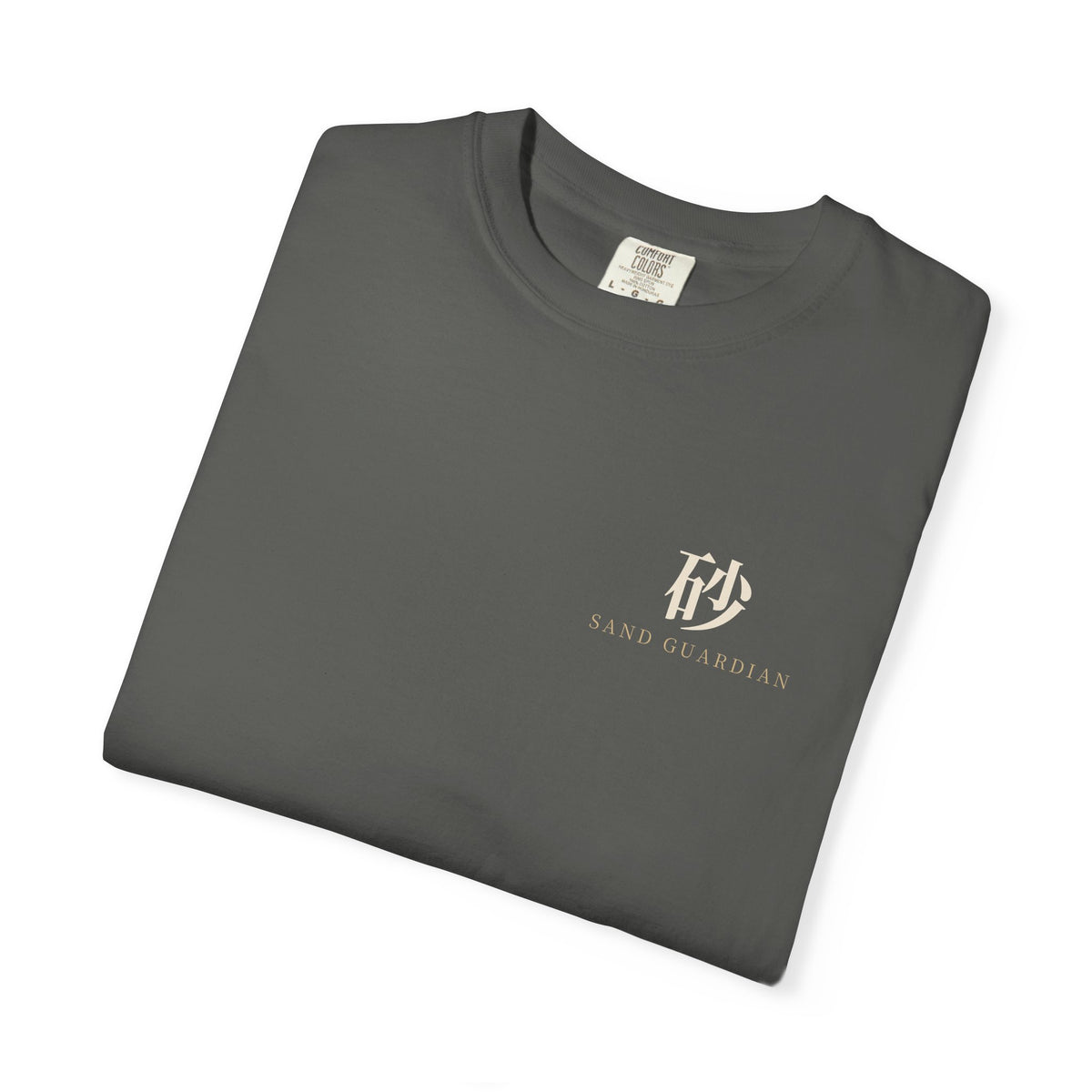 Sand Guardian Kanji Anime Tee | Ninja Japanese Streetwear