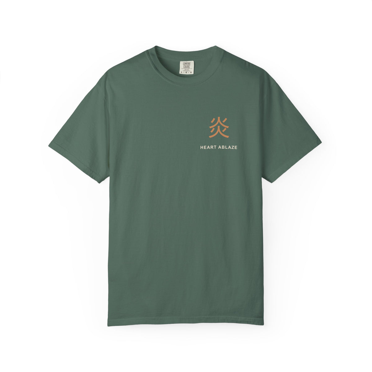 Burning Resolve Kanji Anime Tee | Demon Hunter Japanese Streetwear