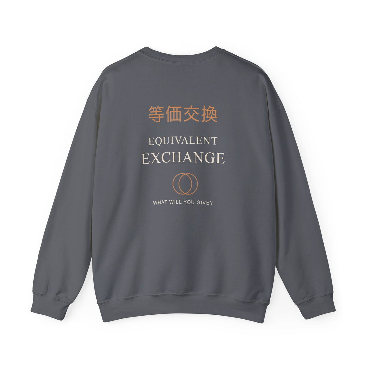 Equal Exchange Kanji Crewneck Sweatshirt | Inspired by Edward and Alphonse Elric from Fullmetal Alchemist