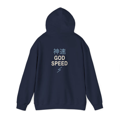 Electric Limit Kanji Hoodie | Inspired by Killua Zoldyck from Hunter x Hunter