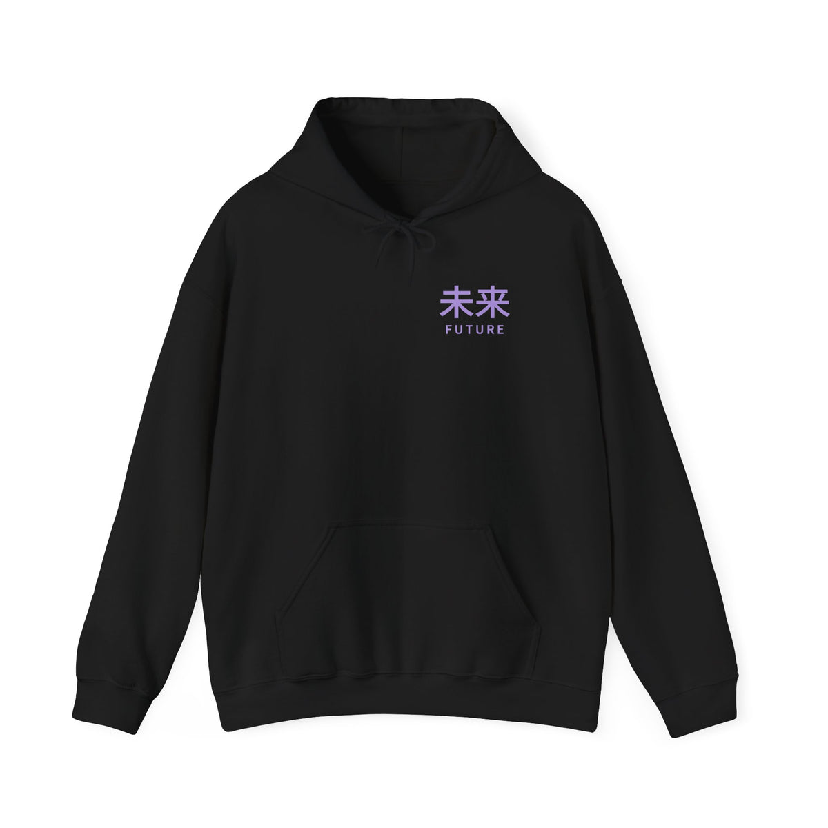 Future Tense Kanji Anime Hoodie | Saiyan Japanese Streetwear
