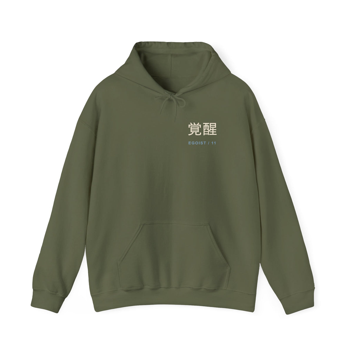 Awakened Striker Kanji Hoodie | Inspired by Yoichi Isagi from Blue Lock