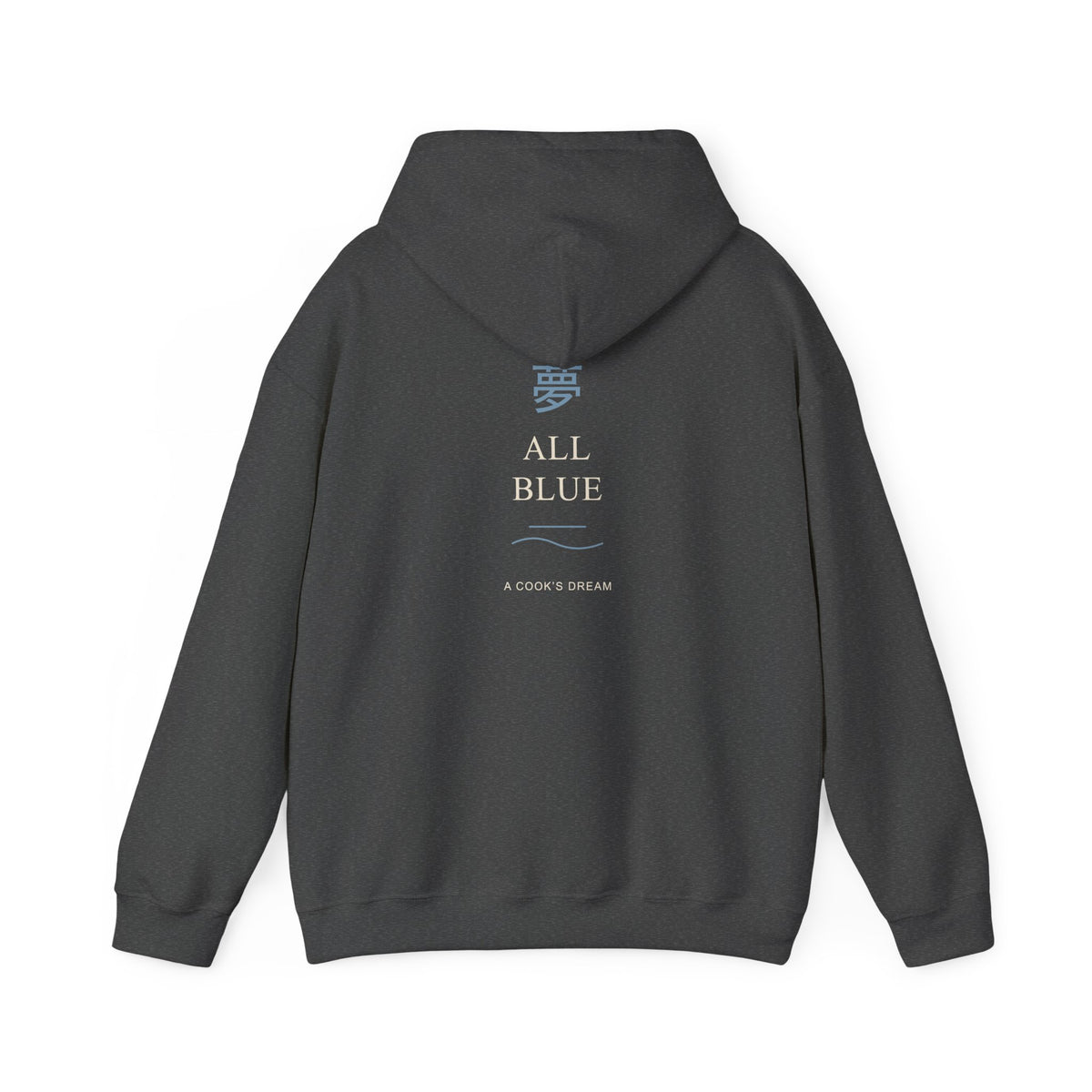 Blue Horizon Kanji Anime Hoodie | Pirate Japanese Streetwear