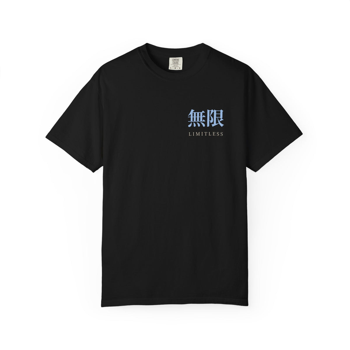 Limitless Kanji Anime Tee | Infinity Japanese Streetwear