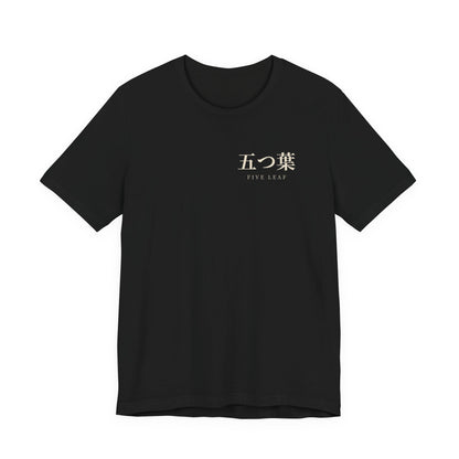 Five Leaf Kanji Soft Tee | Inspired by Asta from Black Clover