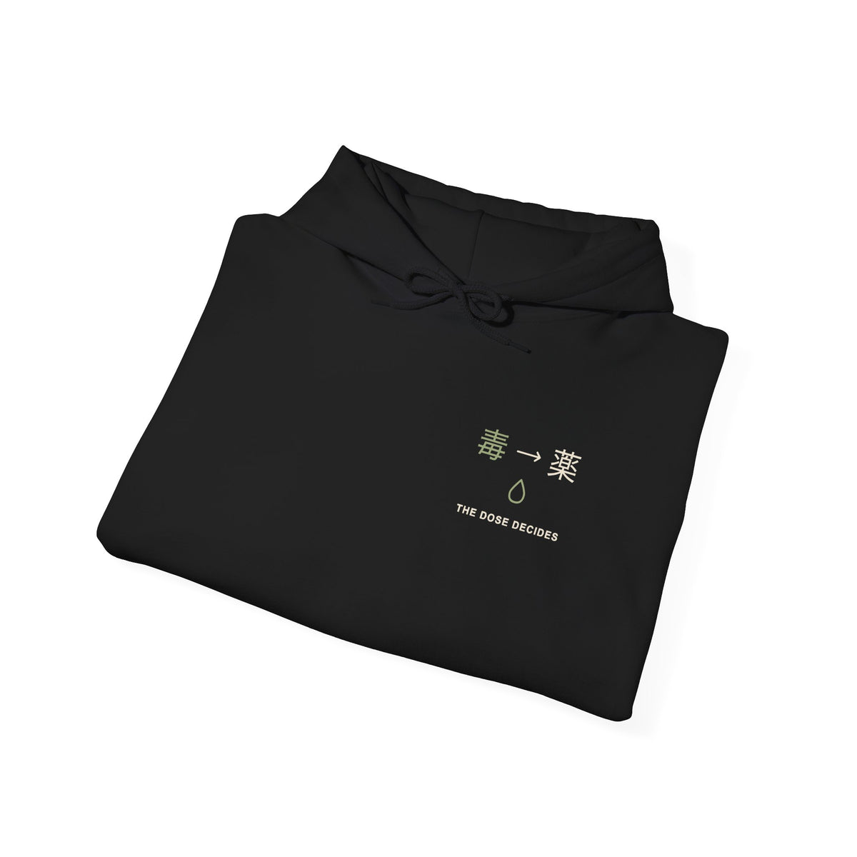 Between Poison & Remedy Minimalist Hoodie | Inspired by Maomao from The Apothecary Diaries